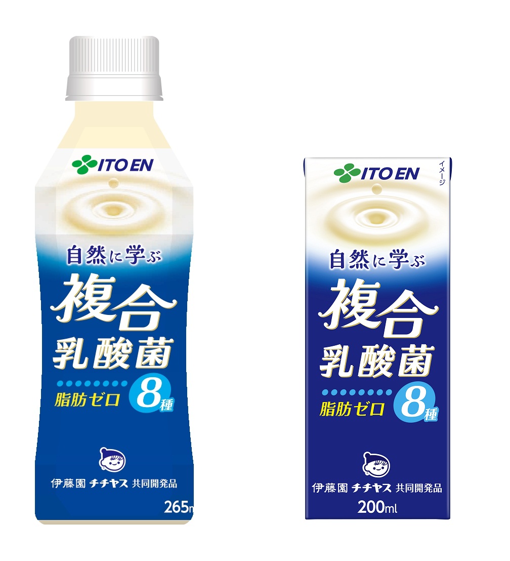 自然に学ぶ 複合乳酸菌」9月23日（月）新発売 | ニュースルーム